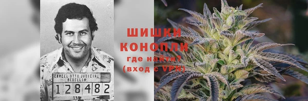 MDMA Premium VHQ Верея
