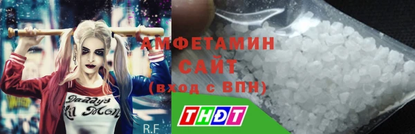 ECSTASY Верхнеуральск