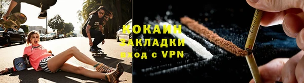 MDMA Premium VHQ Верея
