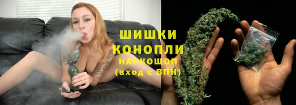 ECSTASY Верхнеуральск