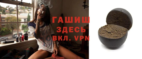 ECSTASY Верхнеуральск