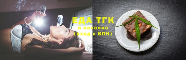 MDMA Premium VHQ Верея