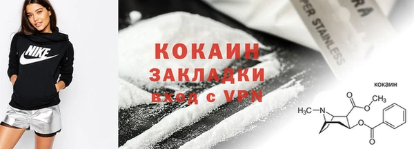 MDMA Premium VHQ Верея