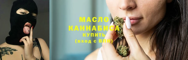 ECSTASY Верхнеуральск