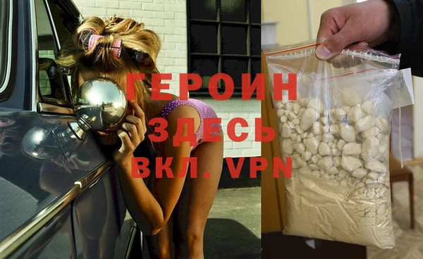 ECSTASY Верхнеуральск