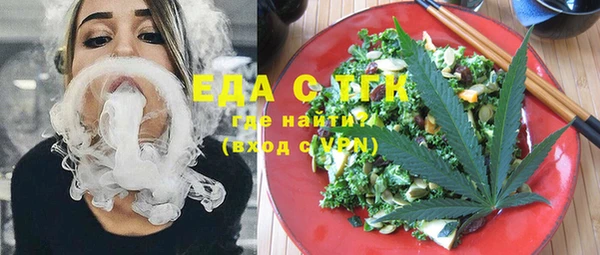 MDMA Premium VHQ Верея
