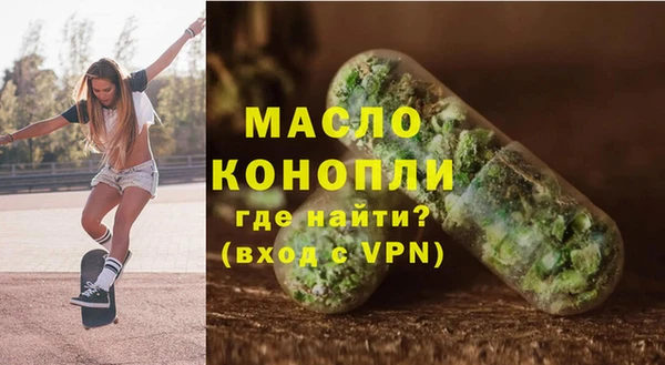 винт Верхний Тагил