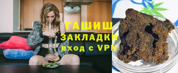 винт Верхний Тагил