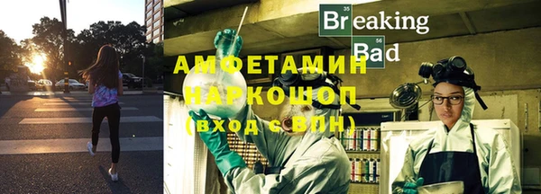 MDMA Premium VHQ Верея