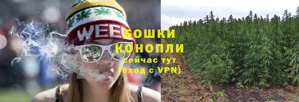 винт Верхний Тагил