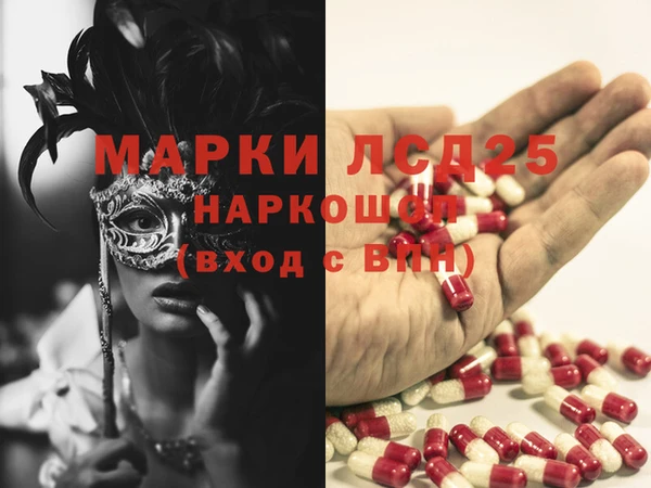 MDMA Premium VHQ Верея