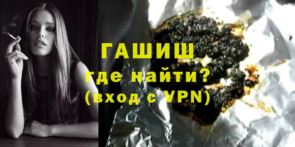 винт Верхний Тагил