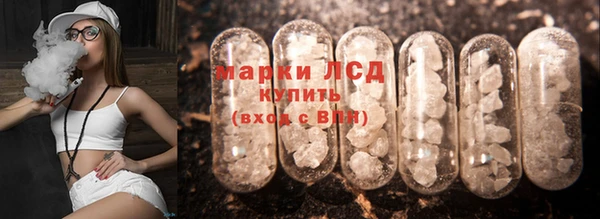 MDMA Premium VHQ Верея