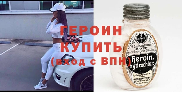 винт Верхний Тагил