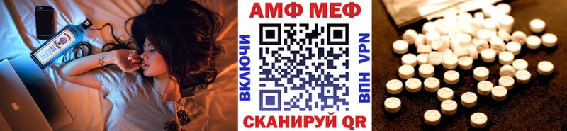shop какой сайт  Сызрань  Первитин винт 